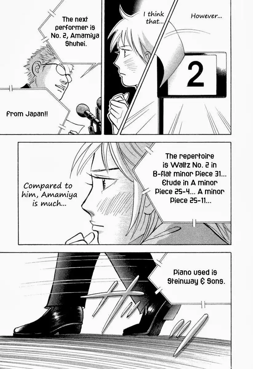 Piano no mori Chapter 124 22